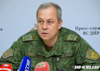 Эдуард Басурин