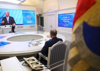 Фото: пресс-служба Кремля