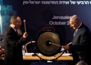 Ван Цишань и Биньямин Нетаньяху. Фото: tellerreport.com