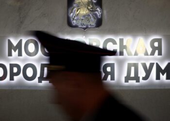 Фото: Ведомости