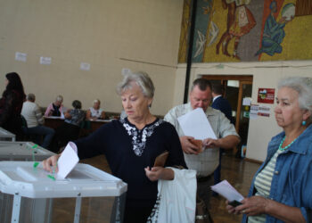 Фото: Лосино-Петровский. Новости