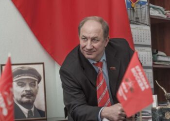 Валерий Рашкин. Фото: kprf.ru