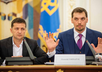 Владимир Зеленский и Алексей Гончарук. Фото: kmu.gov.ua