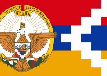 Флаг и герб Республики Арцах