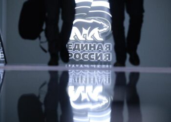 Фото: Андрей Гордеев / Ведомости