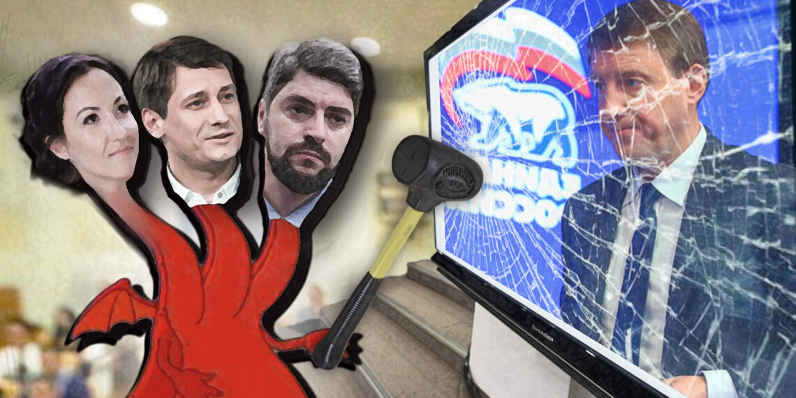 Фото: Daily Storm