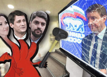 Фото: Daily Storm