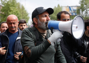 Никол Пашинян. Фото: rtvi.com