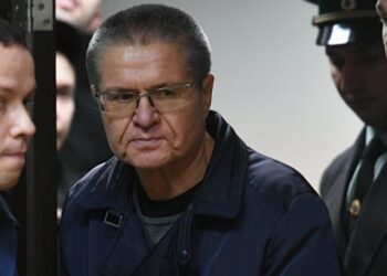 Алексей Улюкаев. Фото: Михаил Воскресенский/РИА Новости