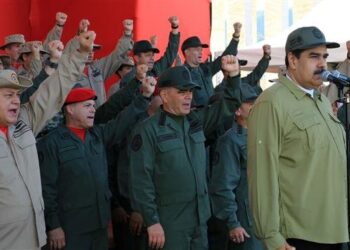 Николас Мадуро. Фото: Press TV