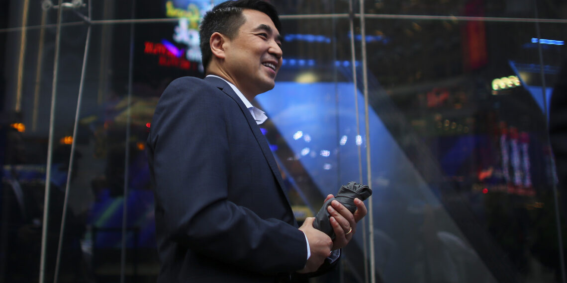 Эрик Юань. Фото: Getty