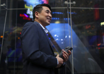 Эрик Юань. Фото: Getty