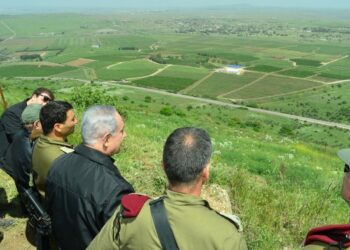 Биньямин Нетаньяху на Голанских высотах. Фото: Times of Israel