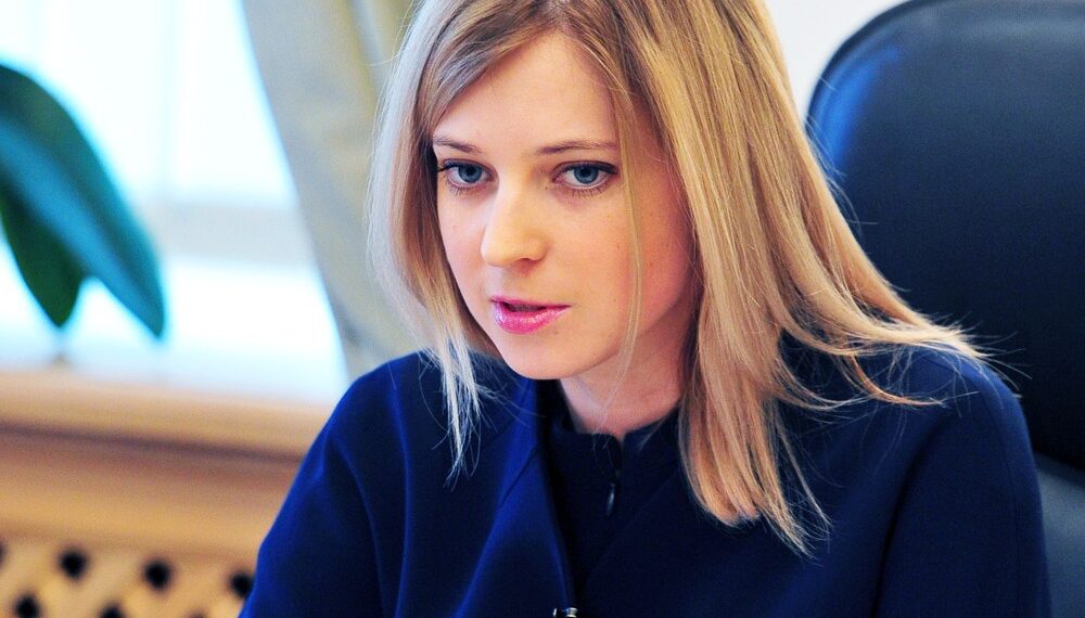 Наталья Поклонская. Фото: "Вестник Кавказа"