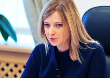 Наталья Поклонская. Фото: "Вестник Кавказа"