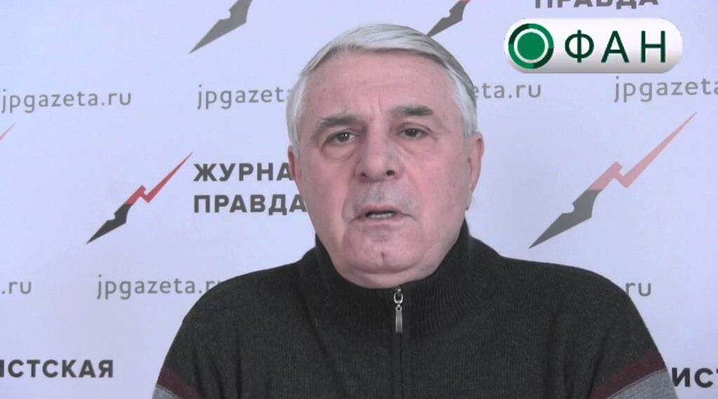 Станислав Иванов. Фото: ФАН