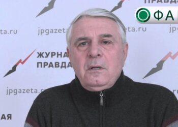 Станислав Иванов. Фото: ФАН