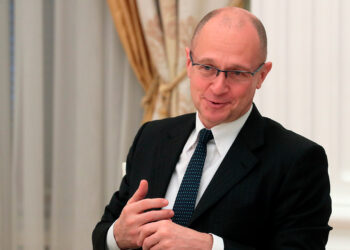 Сергей Кириенко. Фото: Виталий Белоусов/РИА Новости