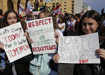 Акции протеста в Ливане. Фото: АР