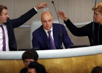 Фото: vedomosti.ru