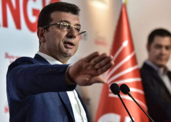 Экрем Имамоглу. Фото: halktv.com.tr