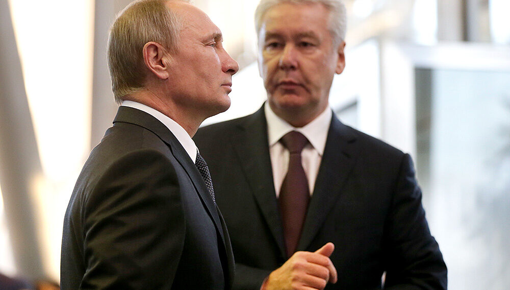 Владимир Путин и Сергей Собянин. Фото: ТАСС