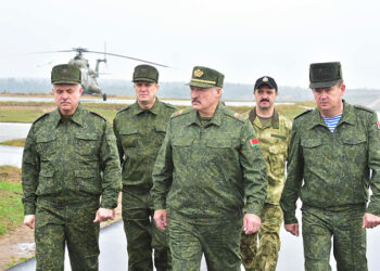 Фото: president.gov.by