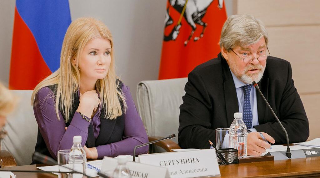 Наталья Сергунина и Константин Ремчуков. Фото: Пресс-служба Общественной палаты города Москвы