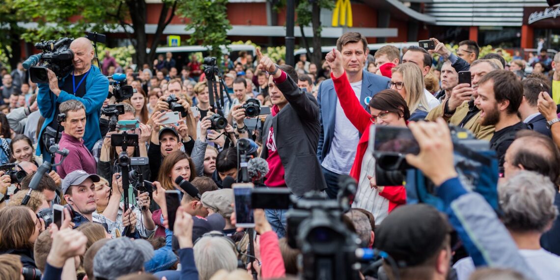 Акция протеста в центре Москвы. Фото: Facebook