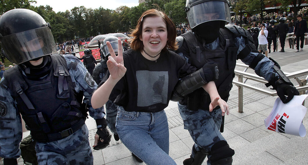 Новопушкинский сквер. Фото: «Новая газета»