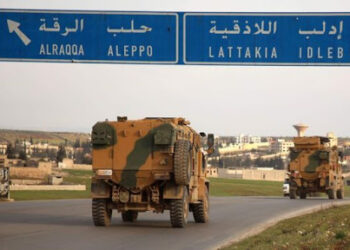 Фото: syriahr.com