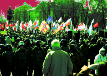 Фото: team29.org