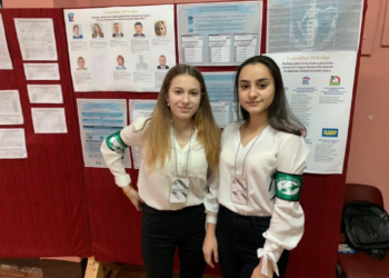 Фото: ИА "Реалист"