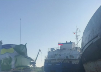 Фото: facebook.com/SecurSerUkraine