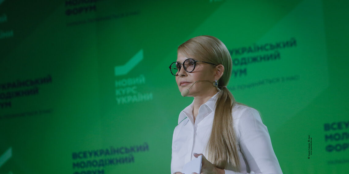 Юлия Тимошенко. Фото: tymoshenko.ua