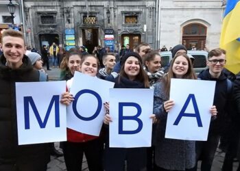 Фото: life.pravda.com.ua