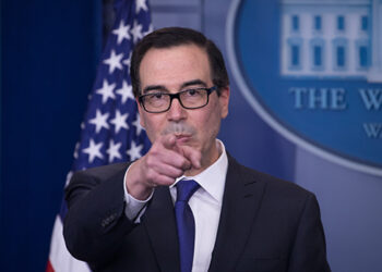 Стивен Мнучин. Фото: rfa.org