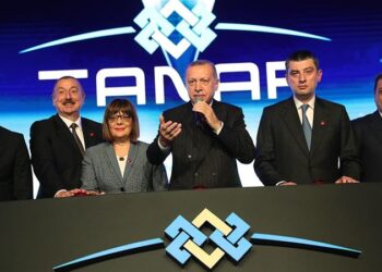 Фото: агентство Анадолу