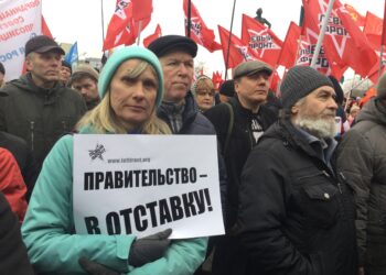 Фото: ВКонтакте