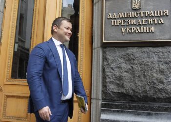 Андрей Богдан. Фото: STR/NurPhoto via Getty Images