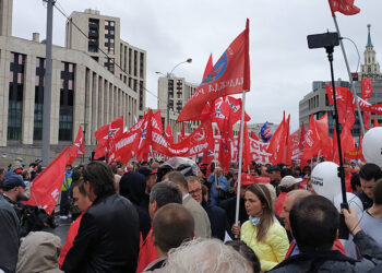 Митинг в Москве. 17 августа 2019 года. Фото: RT