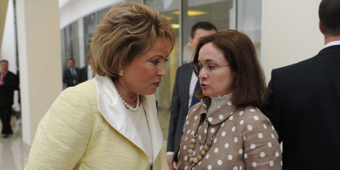 Валентина Матвиенко и Эльвира Набиуллина