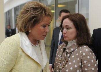 Валентина Матвиенко и Эльвира Набиуллина