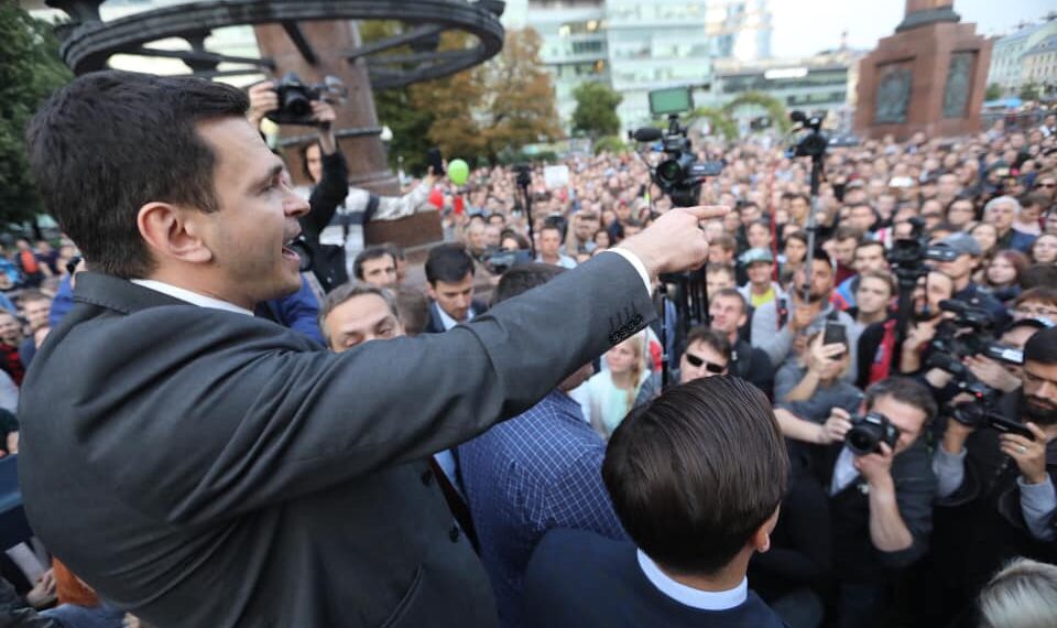 Митинг на Трубной площади. Илья Яшин. Фото: Facebook