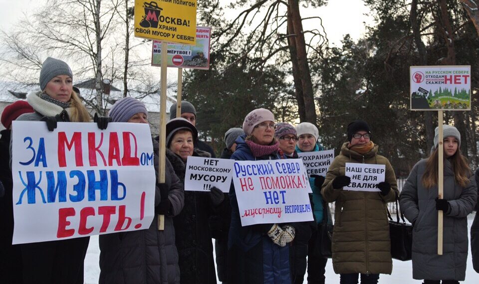 Фото: vk.com/poligonamnet