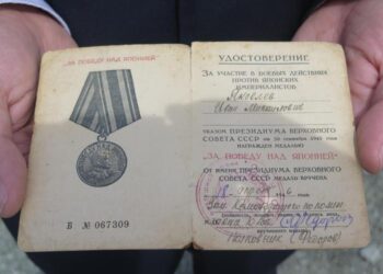 Фото: newsland.com