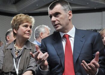 Ирина и Михаил Прохоровы. Фото: Коммерсант