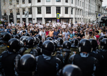 Митинг в столице. Лето 2019 года. Фото: thebell.io