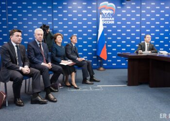 Фото: Пресс-служба партии "Единая Россия"