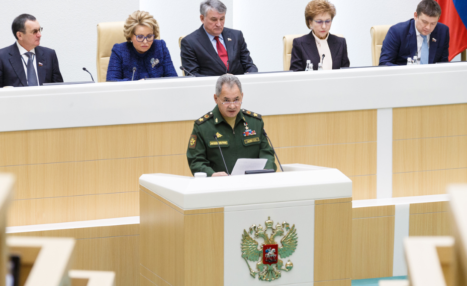 Cергей Шойгу. Фото: mil.ru